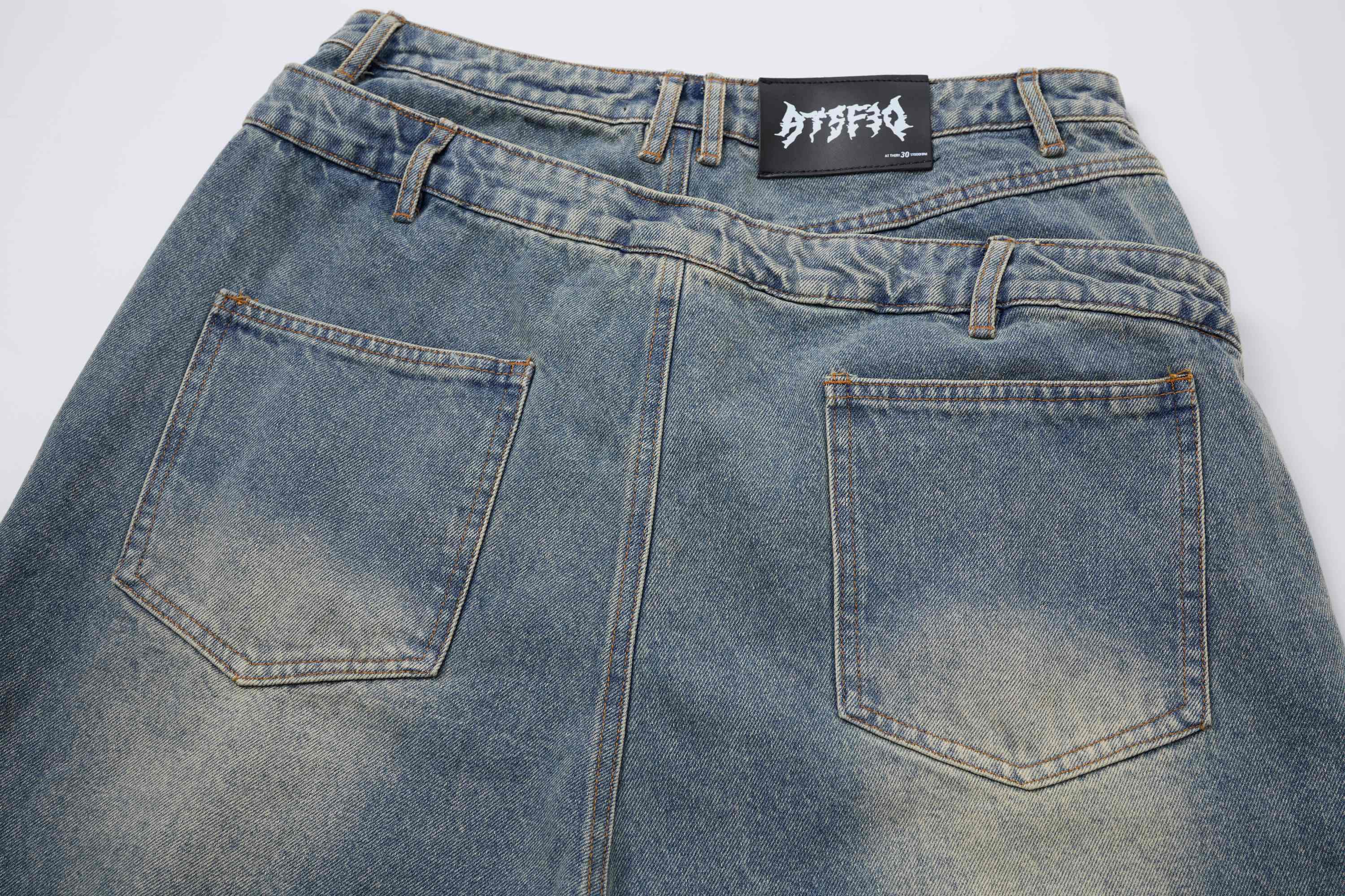 Omirad Distressed Layered Waist Denim Shorts