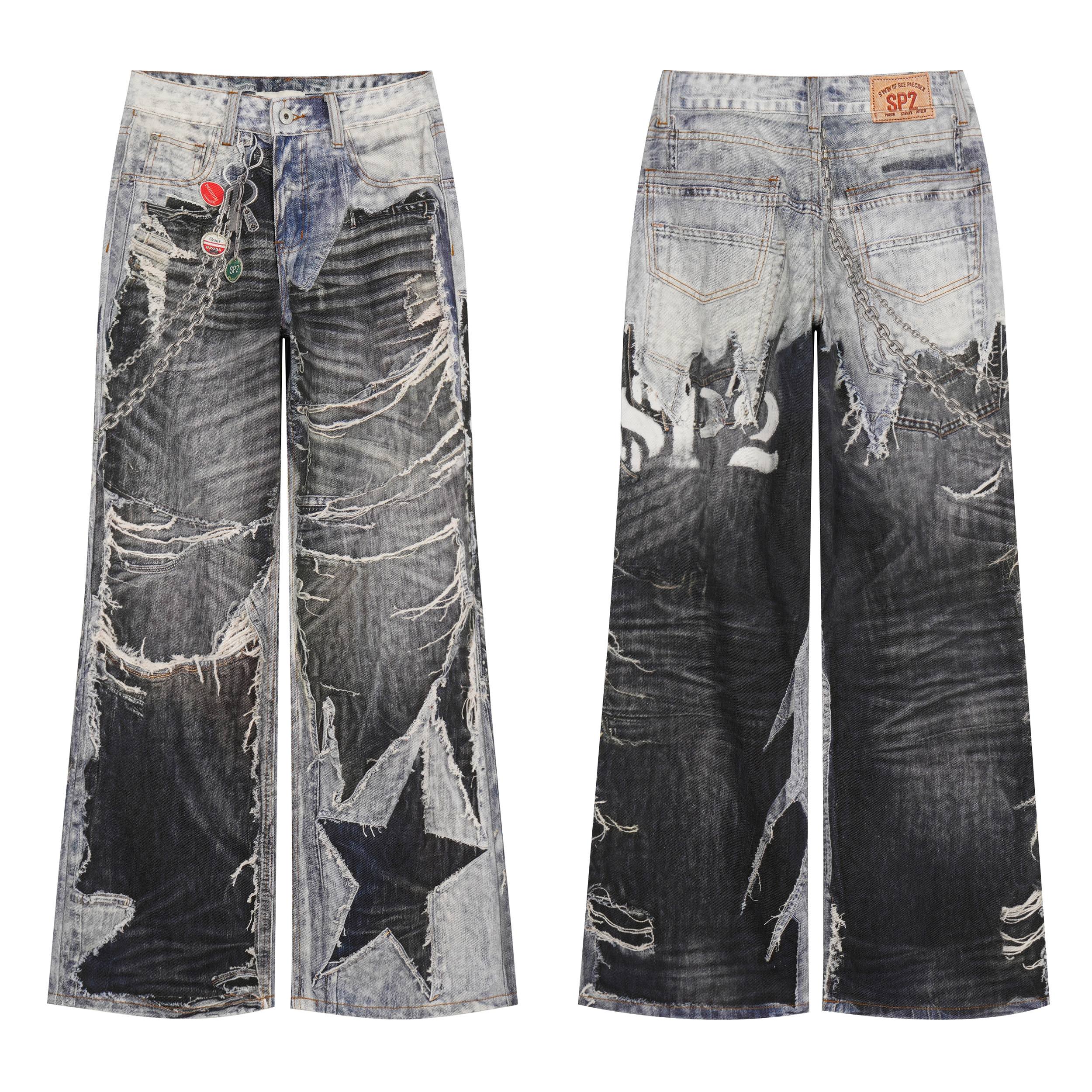 Omirad Distressed Patchwork Jeans