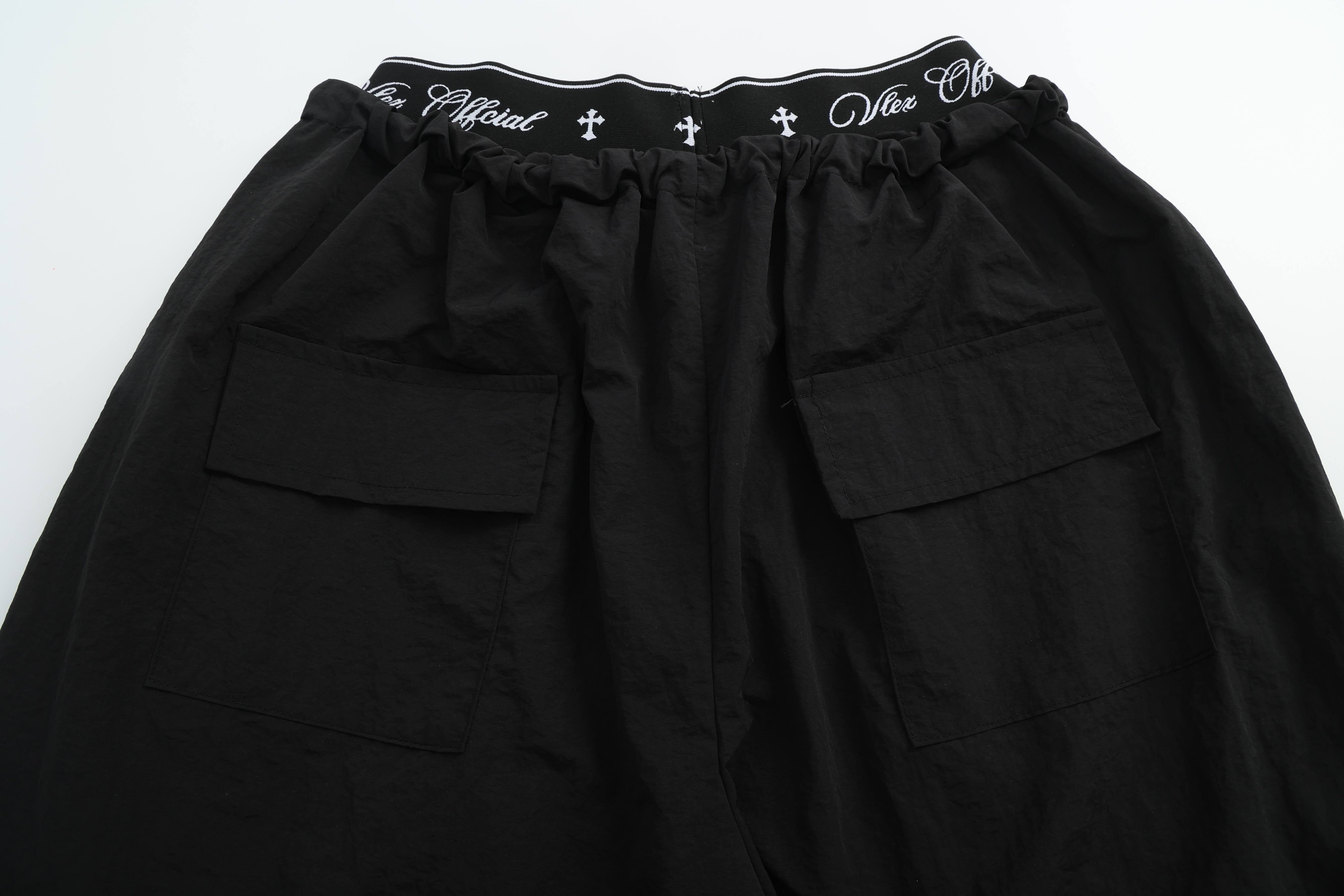 Omirad Layered Waist Wide-Leg Sweatpants