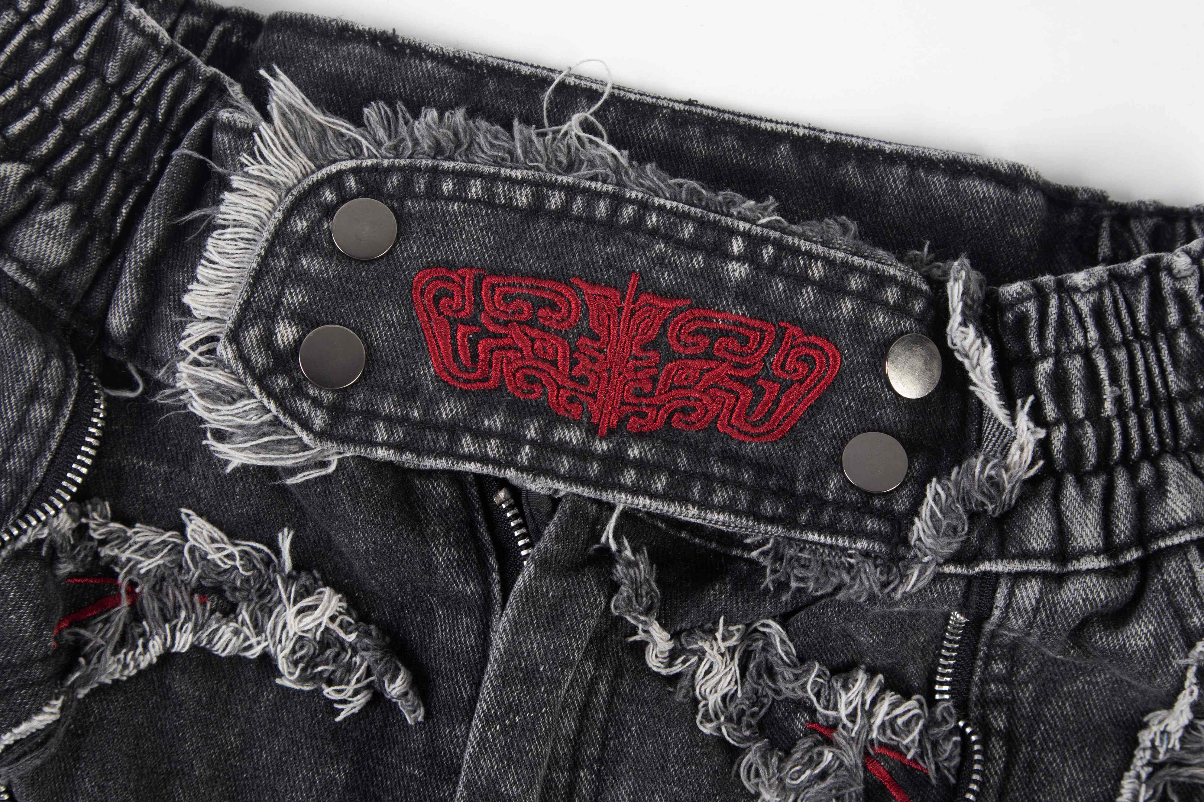 Omirad Distressed Panel Baggy Jeans