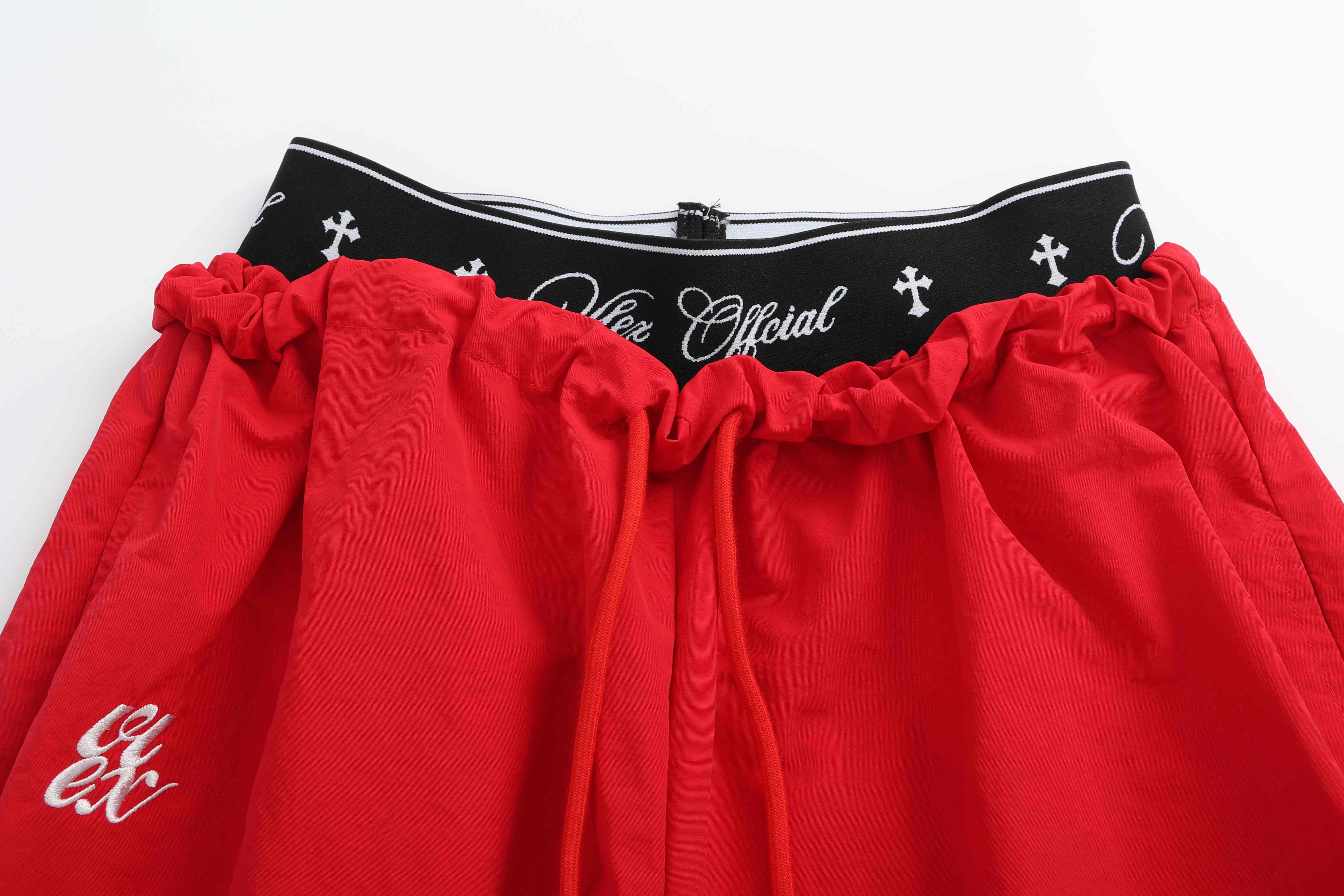 Omirad Layered Waist Wide-Leg Sweatpants
