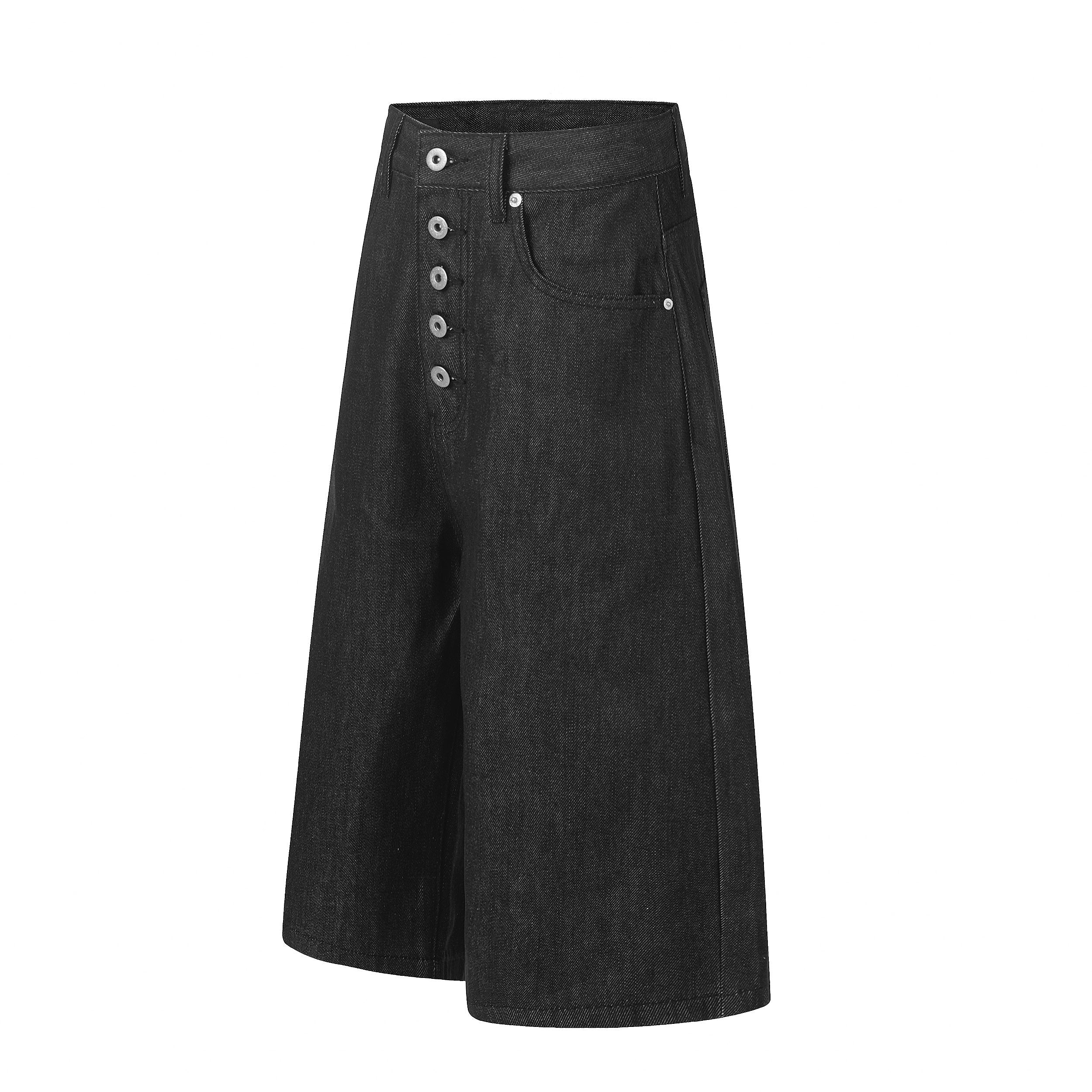 Omirad “Raw Button Denim Jorts”