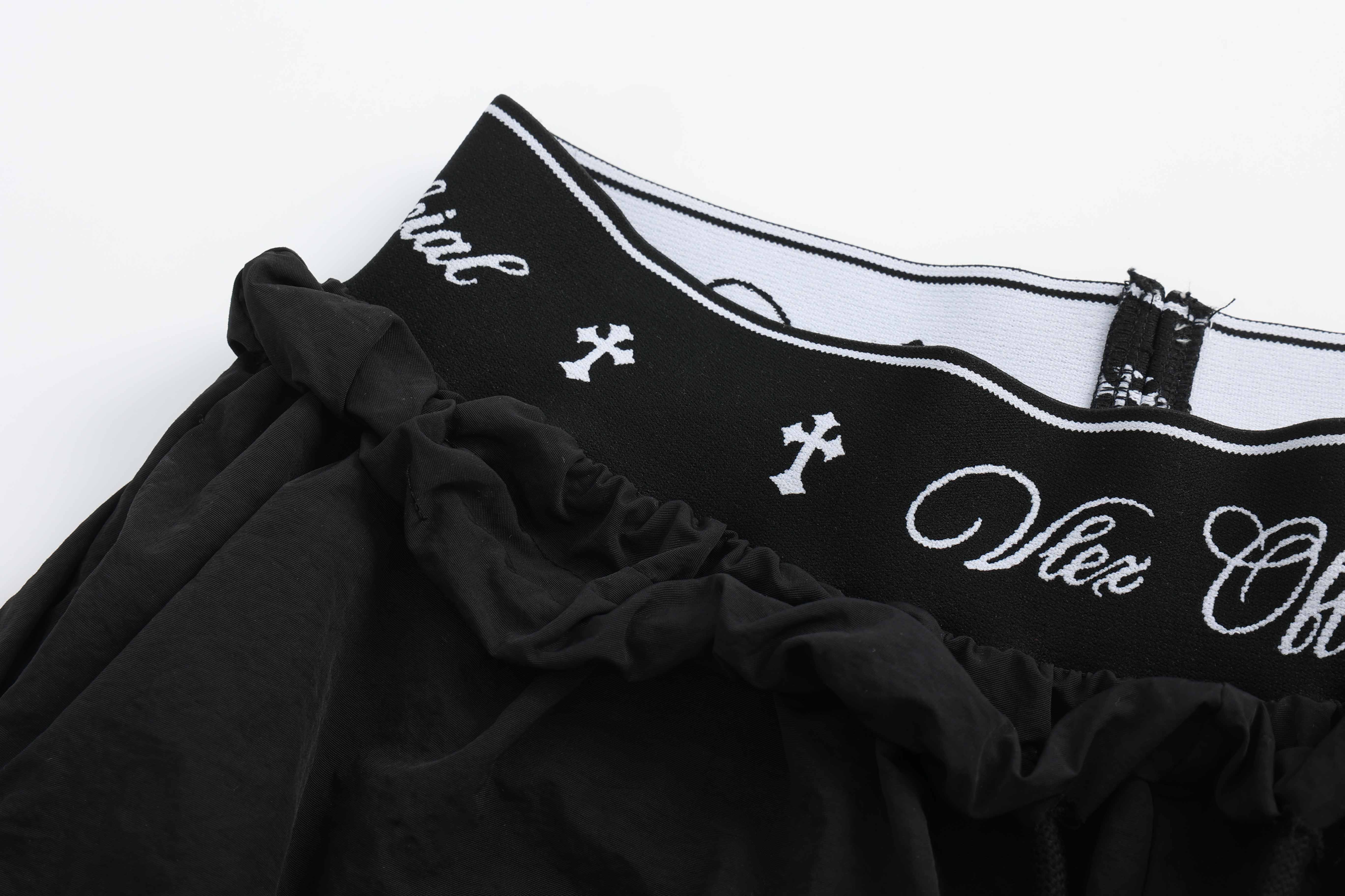 Omirad Layered Waist Wide-Leg Sweatpants