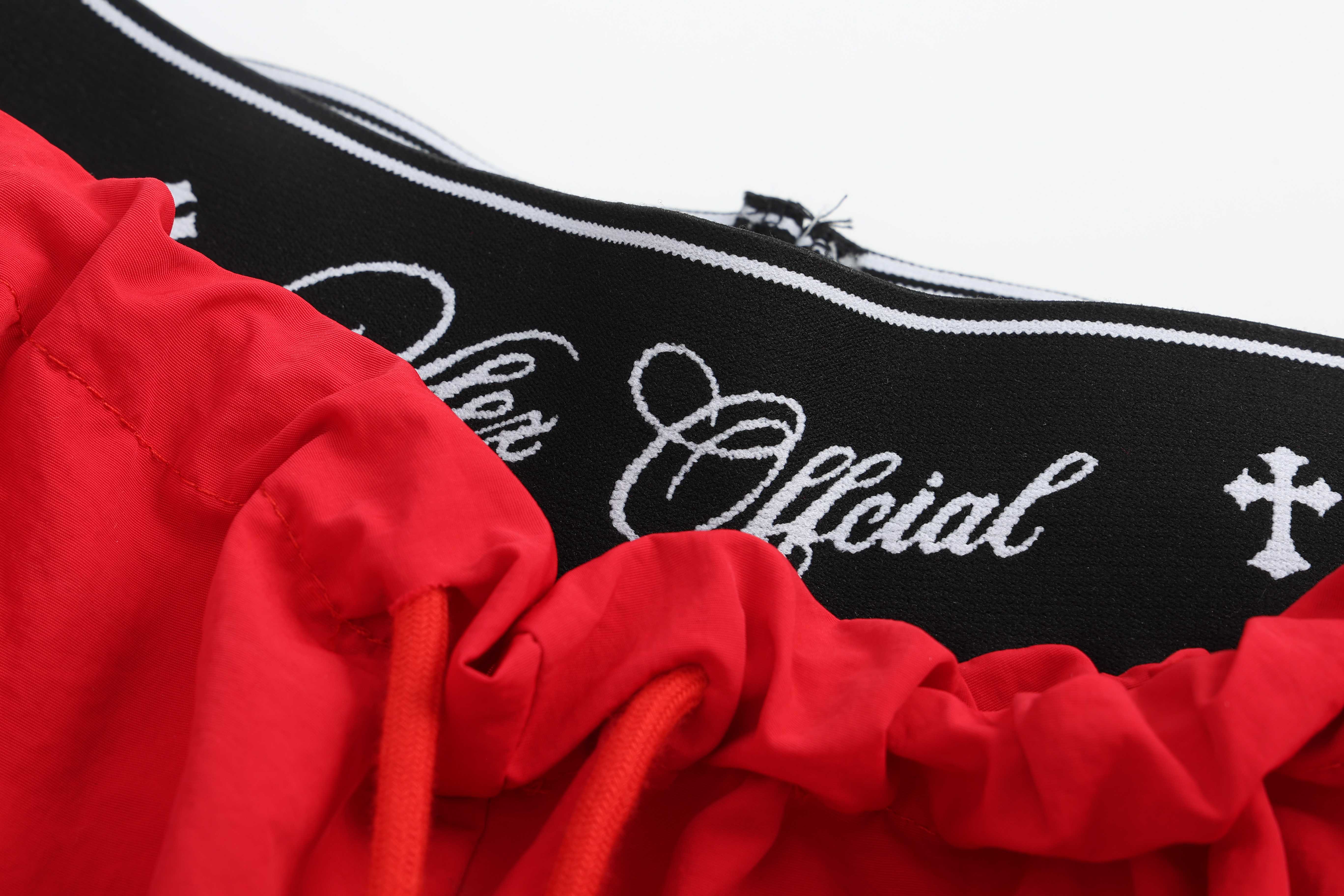 Omirad Layered Waist Wide-Leg Sweatpants