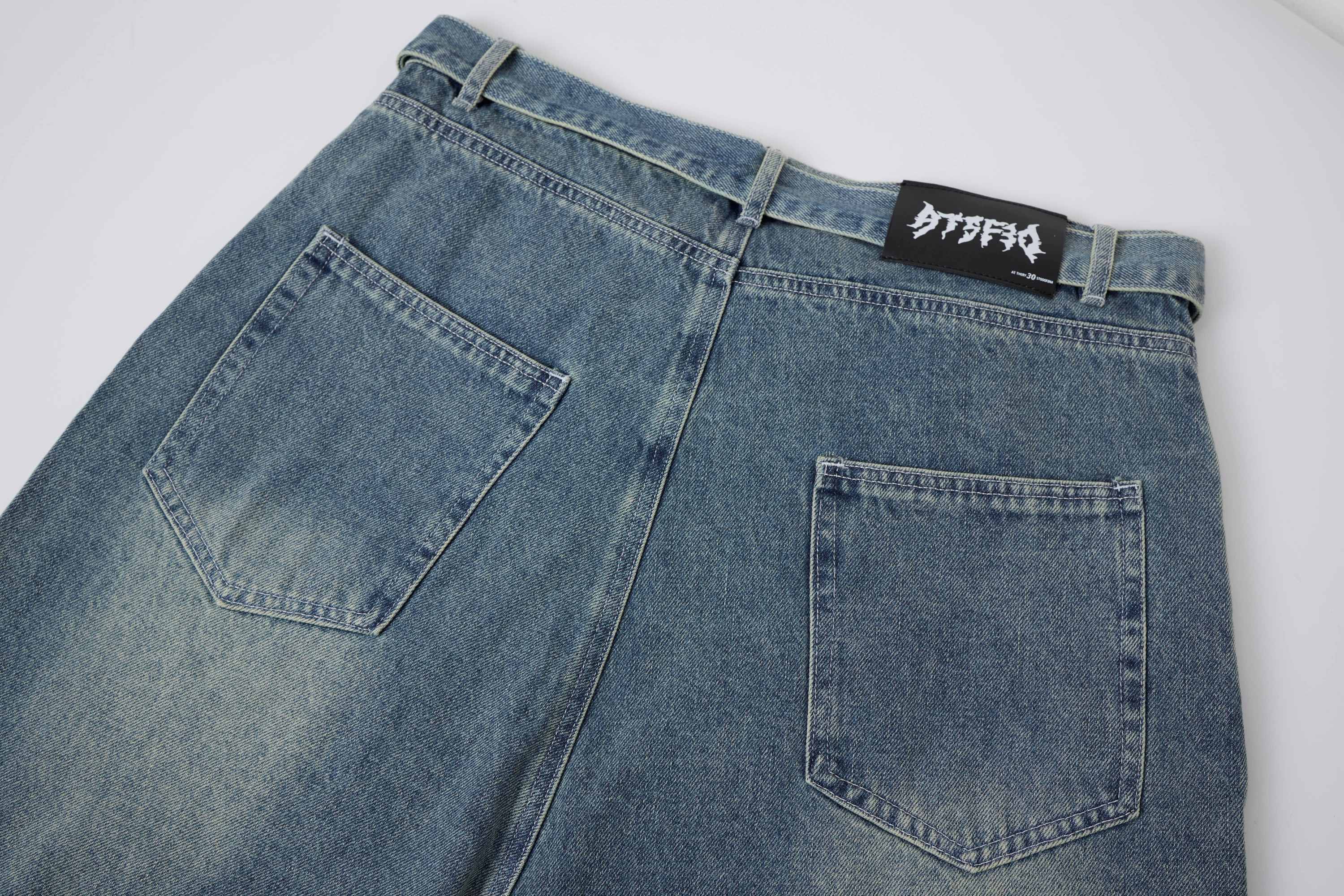 Omirad Web Panel Strap Denim Shorts
