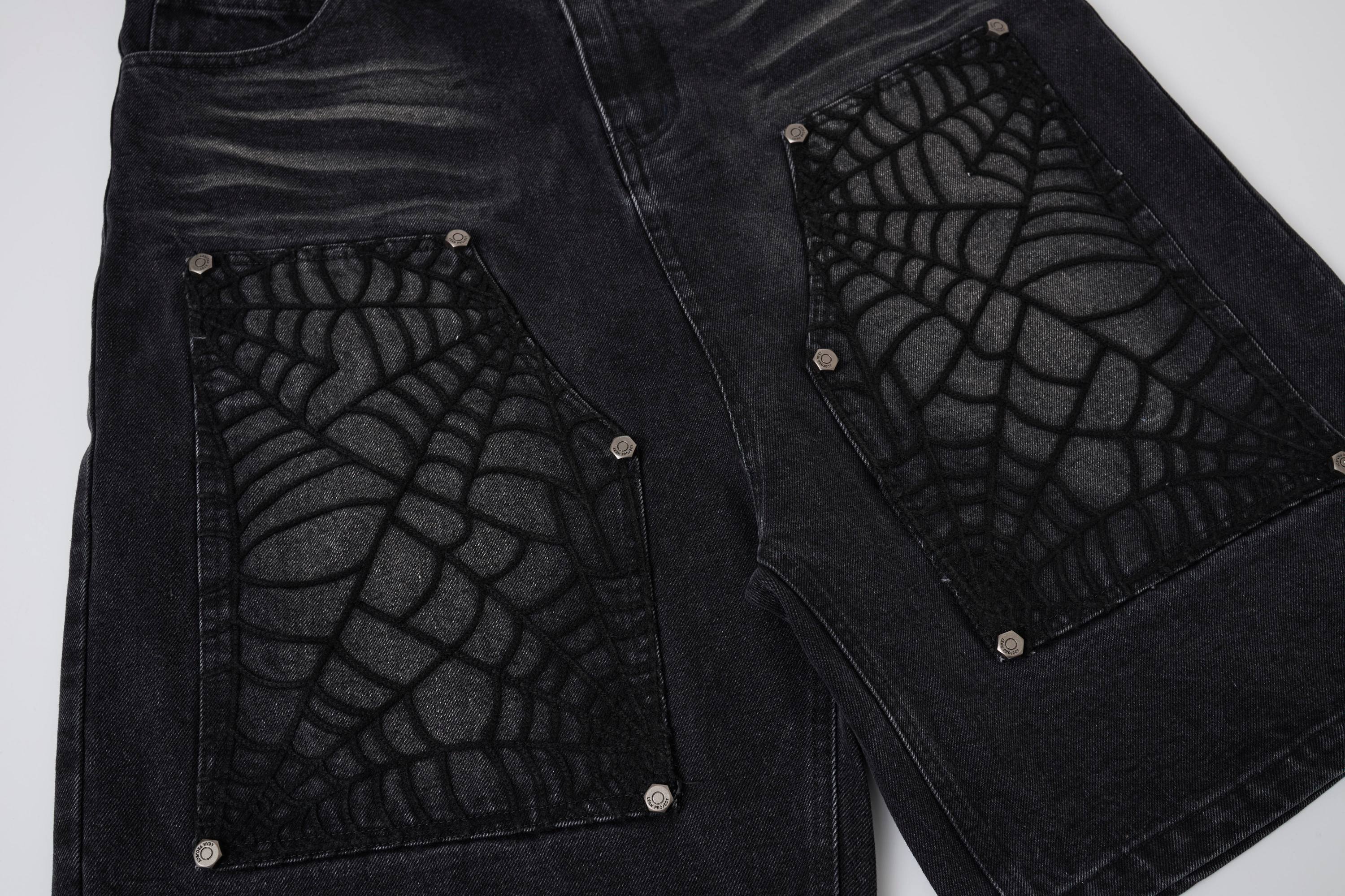 Omirad Web Panel Strap Denim Shorts