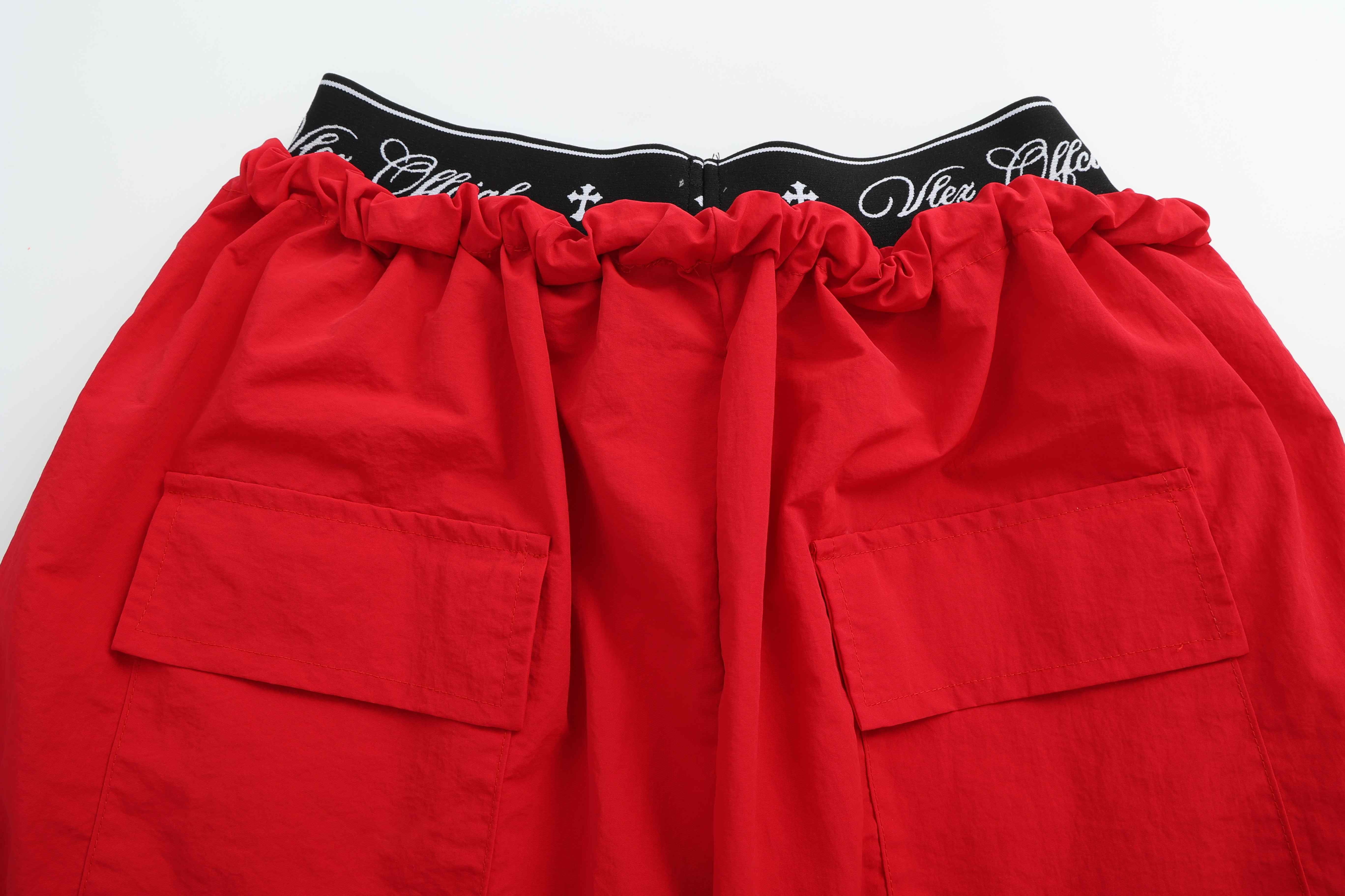 Omirad Layered Waist Wide-Leg Sweatpants