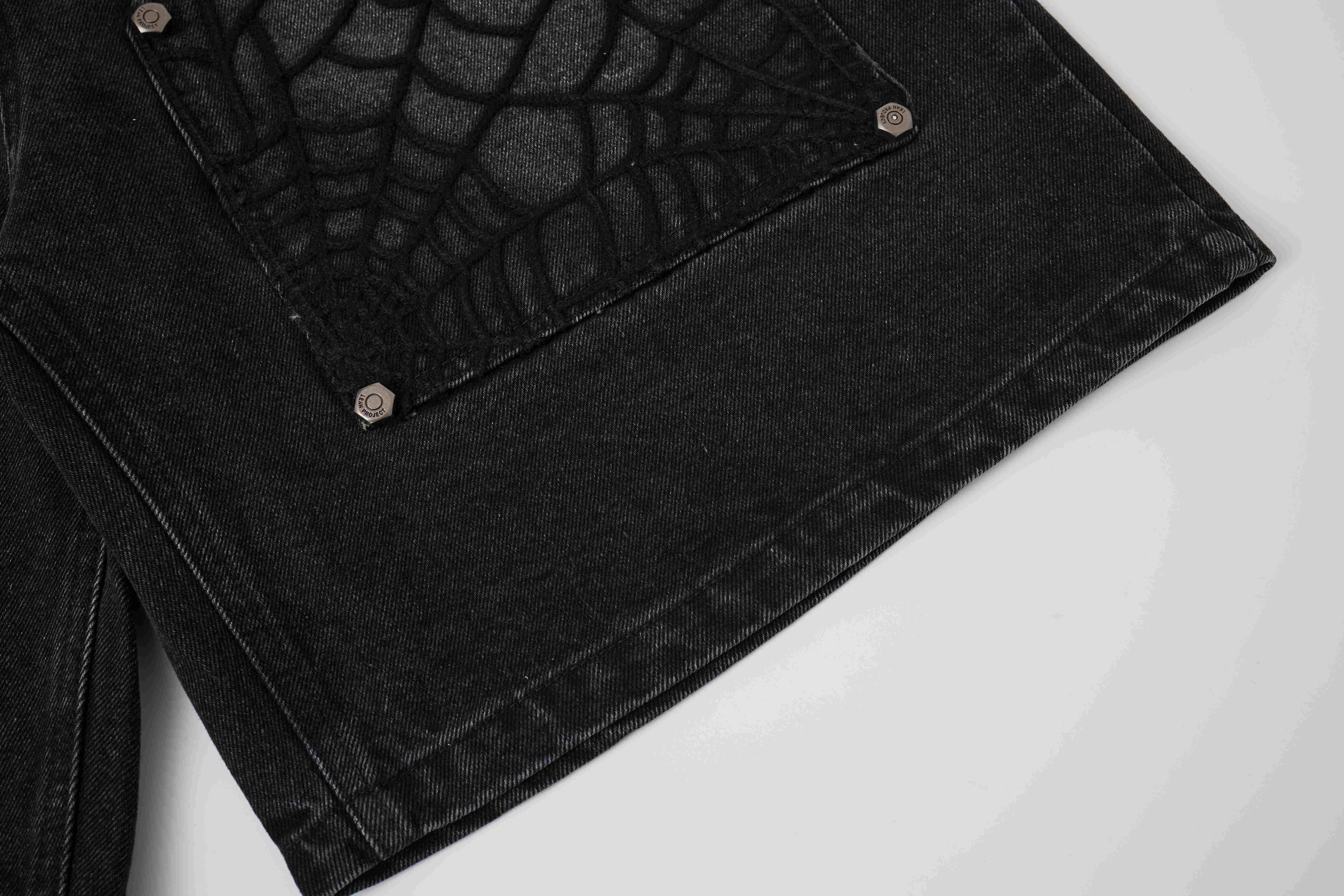 Omirad Web Panel Strap Denim Shorts